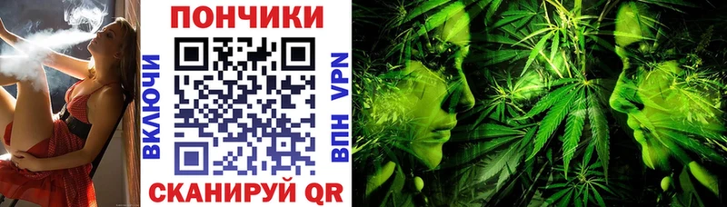 Где купить Старый Крым БУТИРАТ  МЕФ  Cocaine 