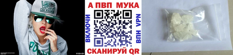 A-PVP СК Старый Крым