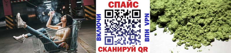 как найти наркотики  kraken зеркало  Бутират жидкий экстази  Старый Крым 