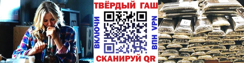 ссылка на мегу как зайти  Старый Крым  Гашиш индика сатива 