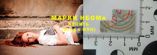 дживик Аркадак