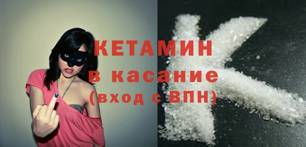 дживик Аркадак