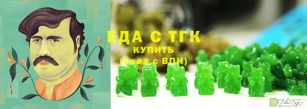 дживик Аркадак