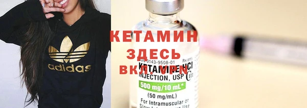дживик Аркадак
