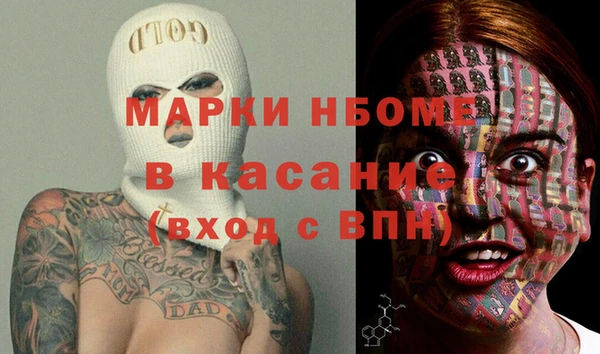 дживик Аркадак