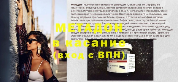 дживик Аркадак