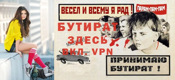 дживик Аркадак