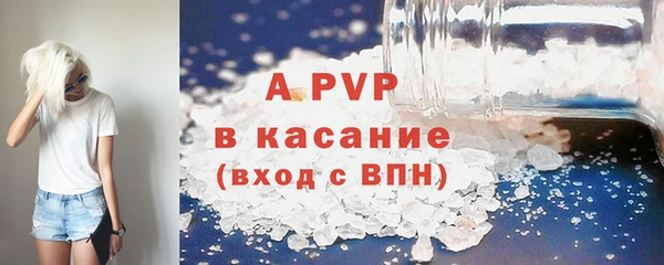 дживик Аркадак