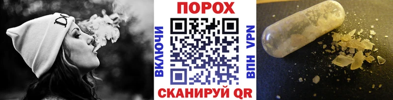 Первитин мет  Старый Крым 